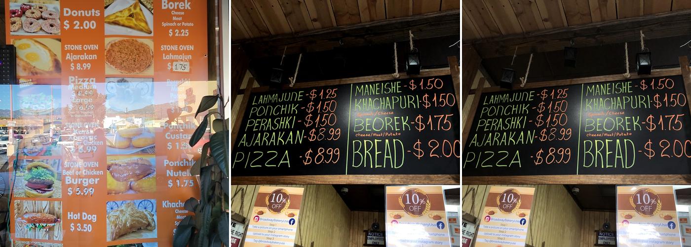 Broadway Bakery Menu