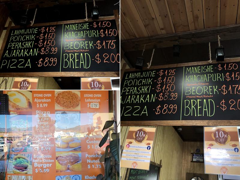 Broadway Bakery Menu