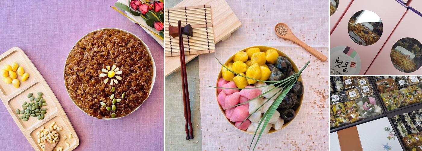 Hanyang Ricecake Bakery OC