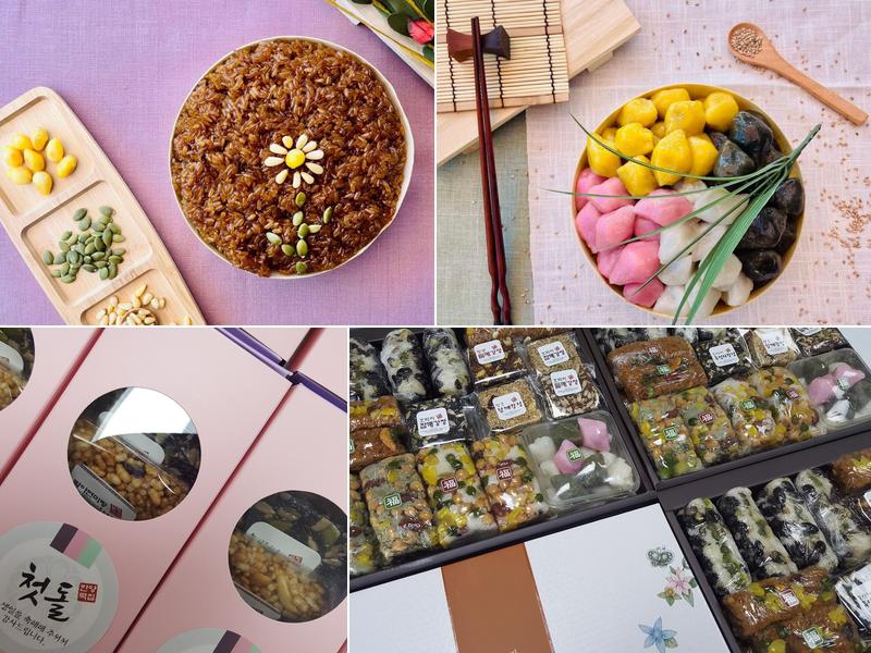 Hanyang Ricecake Bakery OC