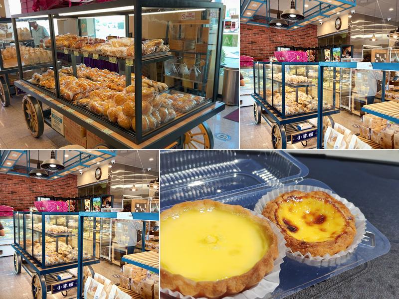 Green Wheat Field Bakery