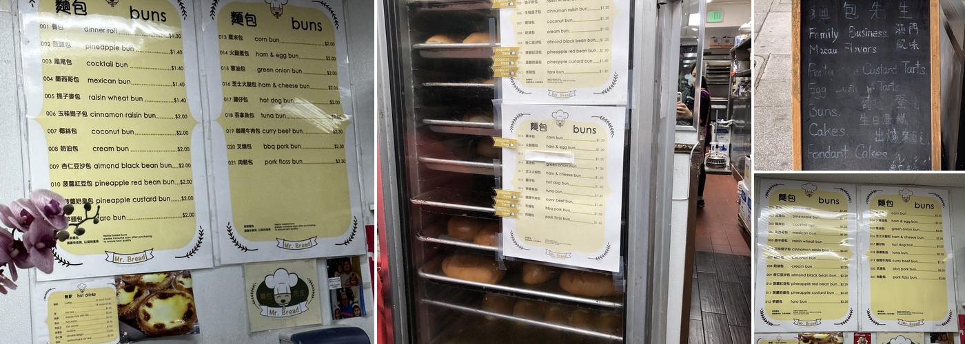 Mr Bread Bakery Menu