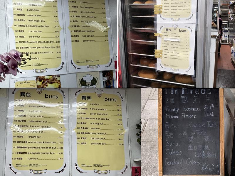 Mr Bread Bakery Menu