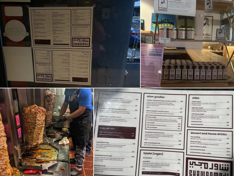Shawarmaji Menu