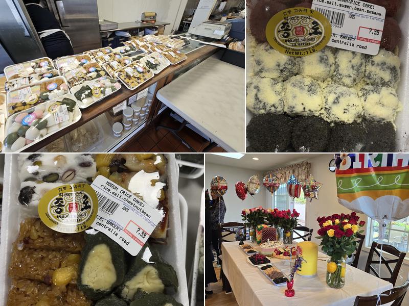 종로떡집 JR BAKERY