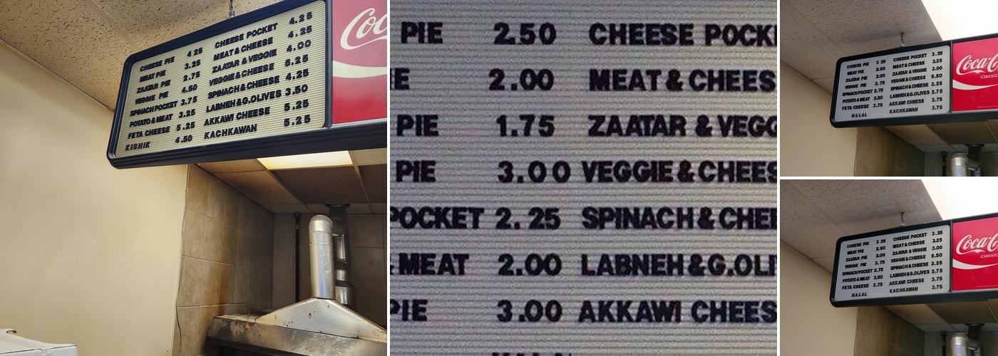 Prince Ali Bakery Menu