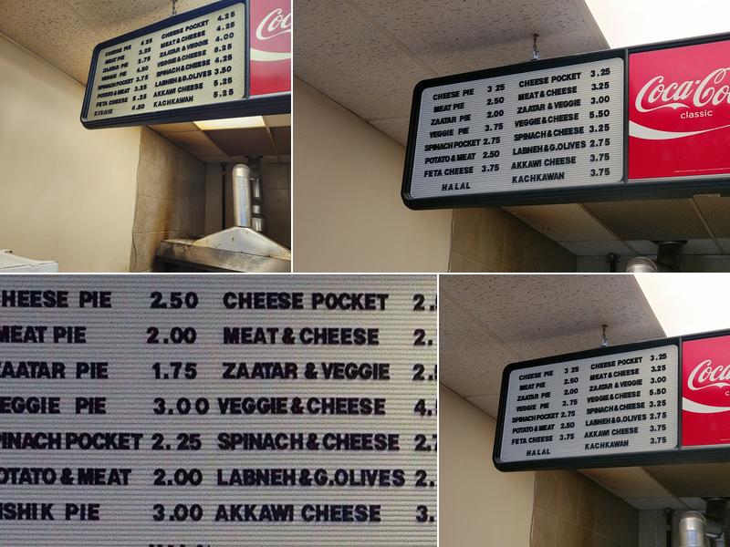 Prince Ali Bakery Menu