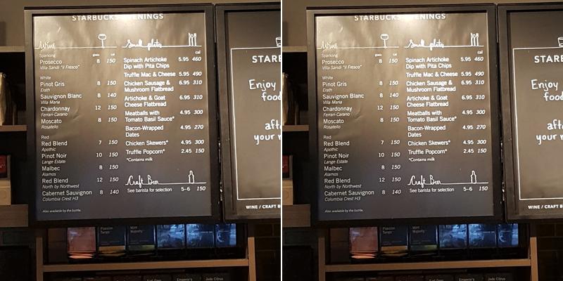 Starbucks Menu
