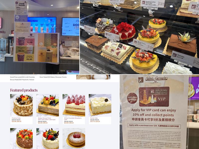 Saint Germain Bakery Menu