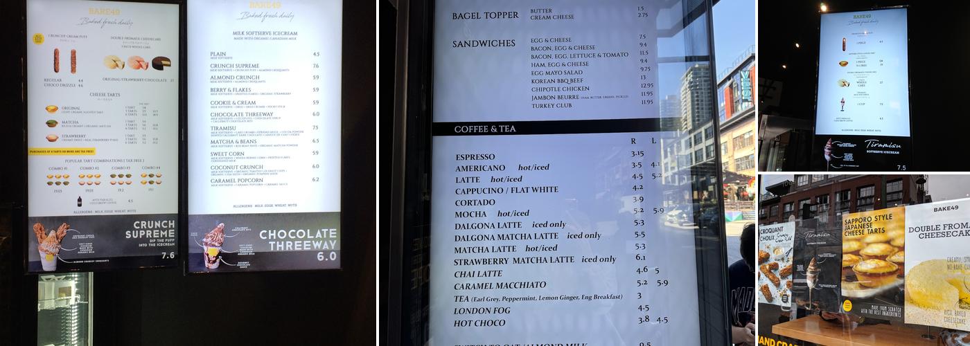 BAKE49 Menu