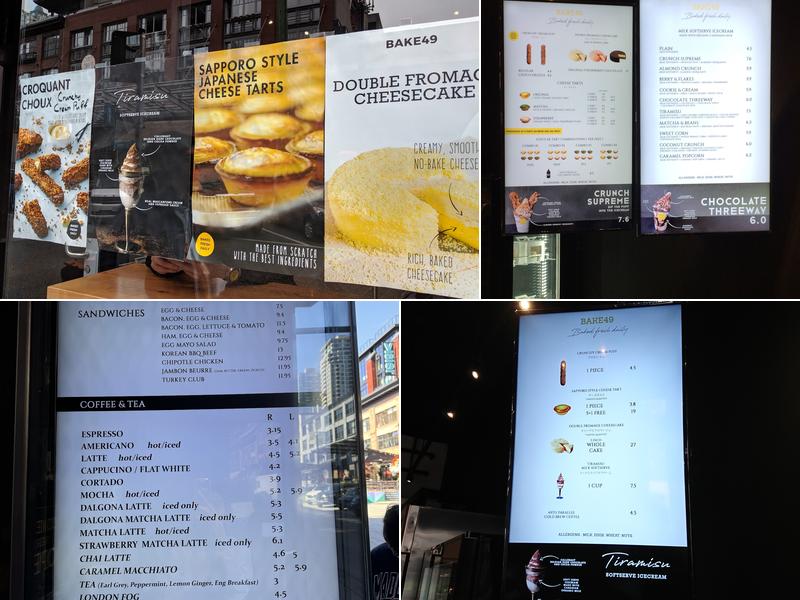 BAKE49 Menu