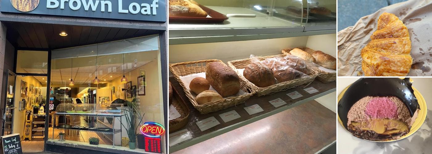 Brown Loaf Bakery