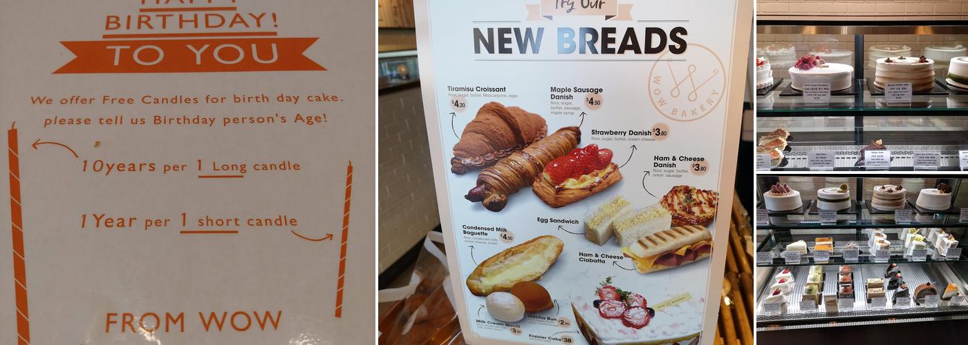 WOW Bakery & Cafe (Macleod Plaza) Menu