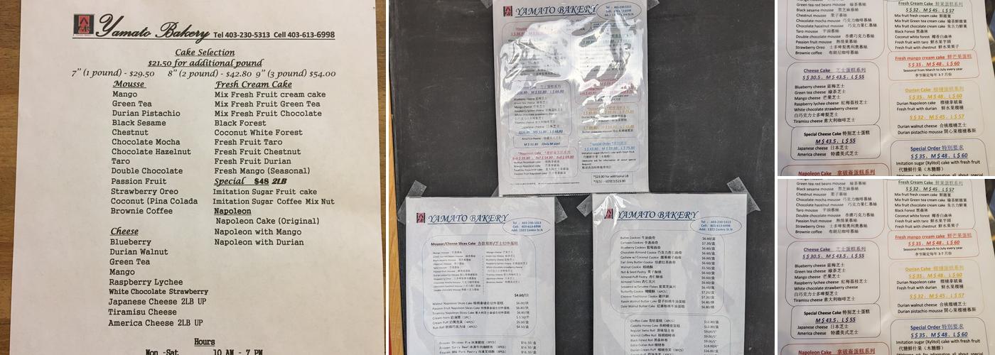 Yamato Bakery Menu