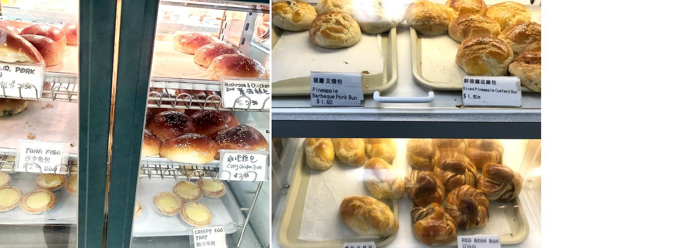 Maxima Bakery & Cake House Menu