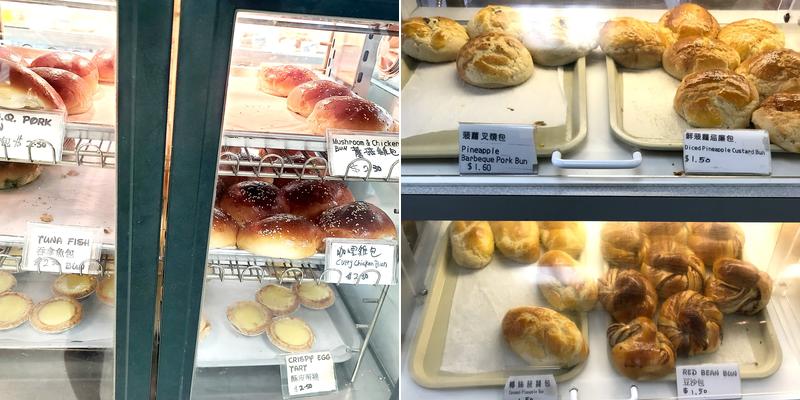 Maxima Bakery & Cake House Menu