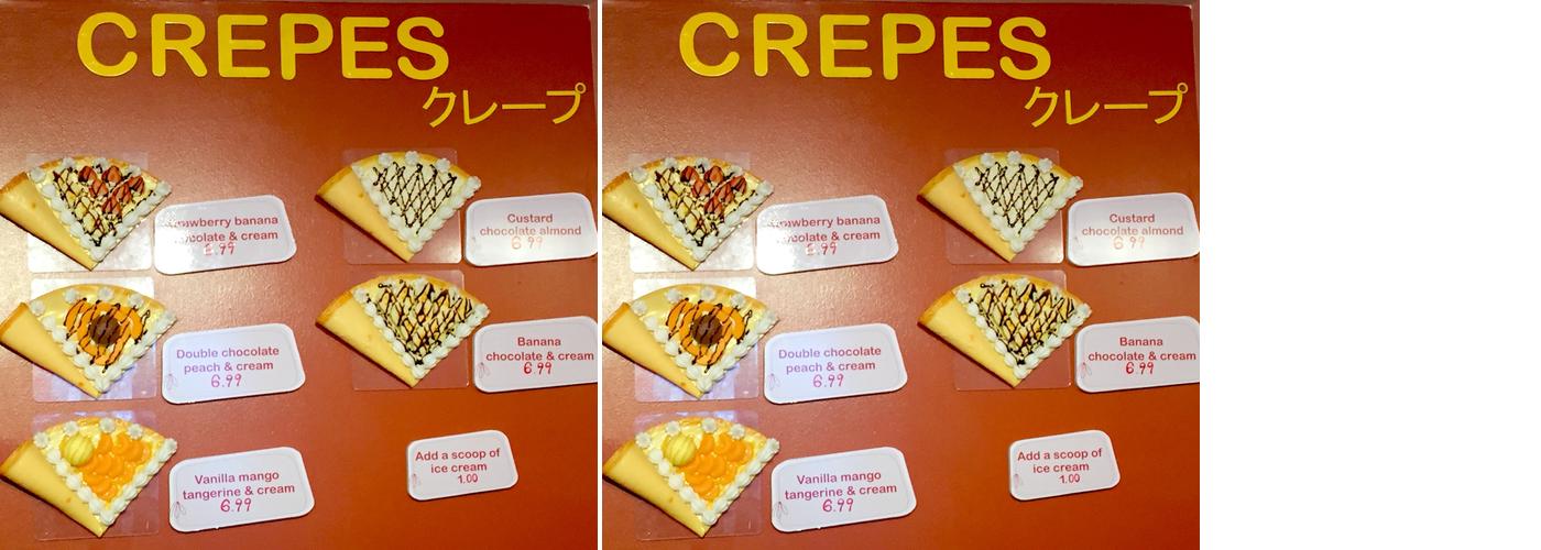 Piece of Cake Fine Bakery & Cafe Menu