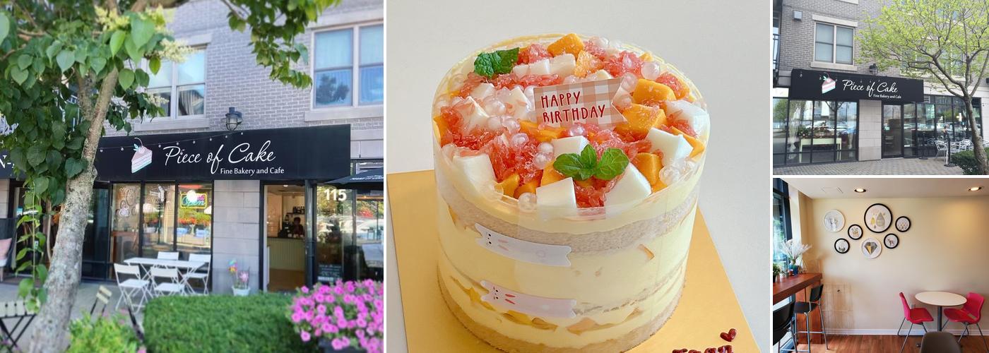 Piece of Cake Fine Bakery & Cafe