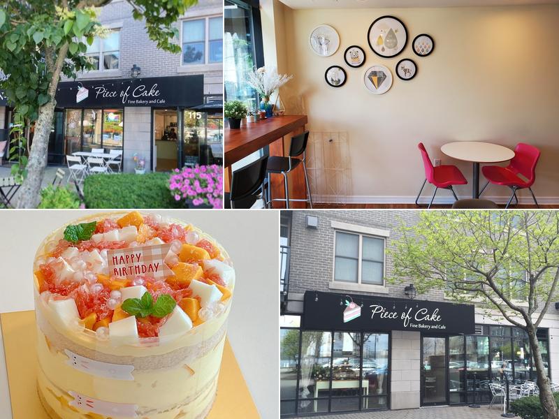 Piece of Cake Fine Bakery & Cafe