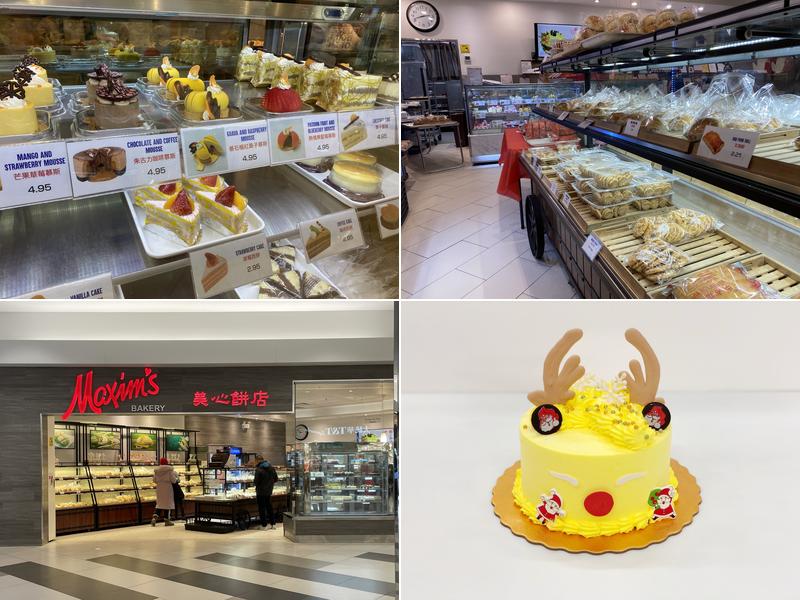 Maxim's Bakery Surrey Central City