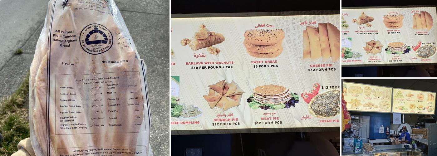 Stone Oven Bakery Menu