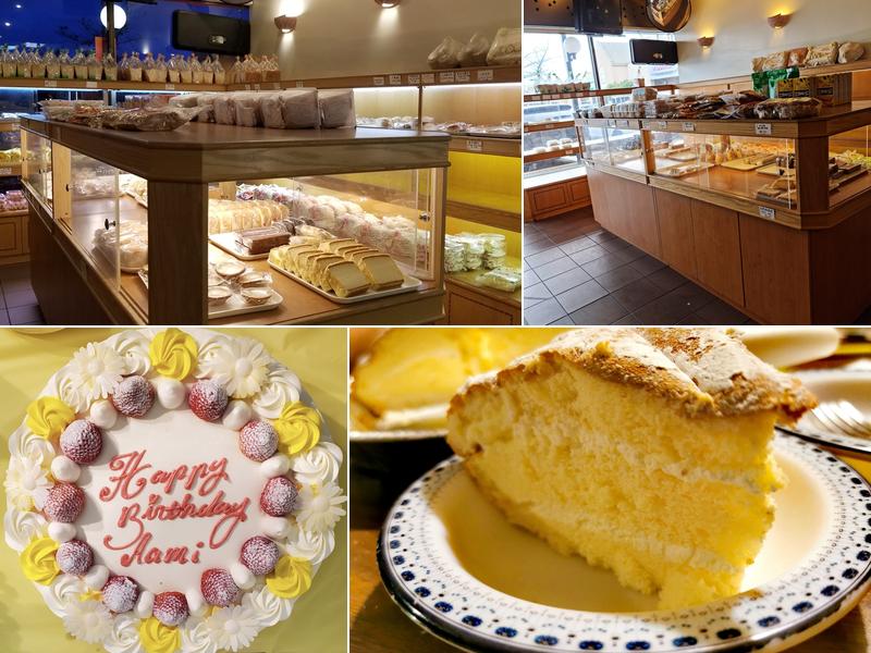 Tasters Bakery