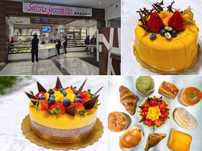 Saint Germain Bakery