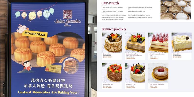 Saint Germain Bakery Menu