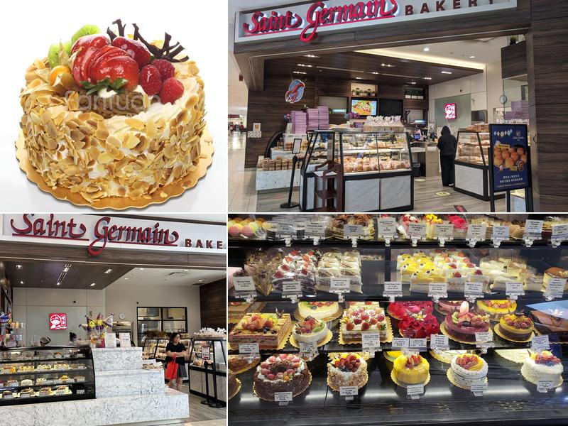 Saint Germain Bakery