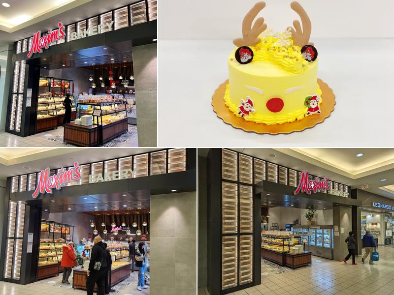 Maxim's Bakery Metrotown Metropolis