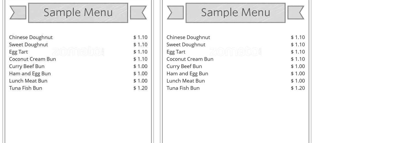 Pine House Bakery Menu