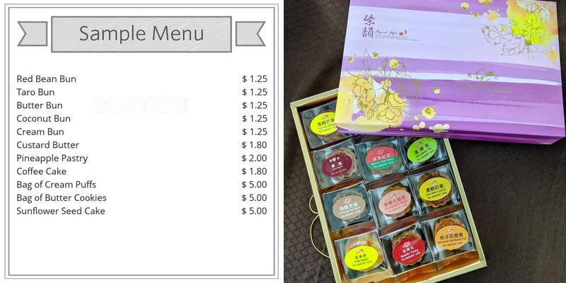 Maple Castella Menu