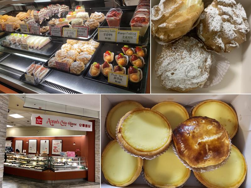 Anna's Cake House 5300 No. 3 Rd, Richmond