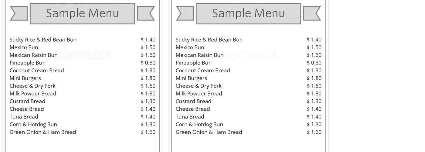 Mega Bakery Menu