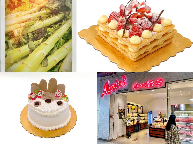 Maxim's Bakery Coquitlam Henderson Place