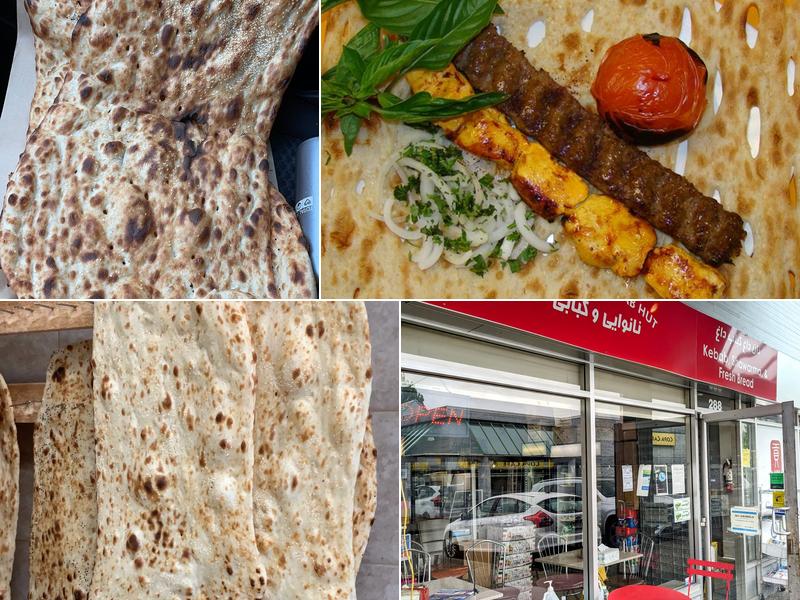 Sahand Bakery & Kebab Hut