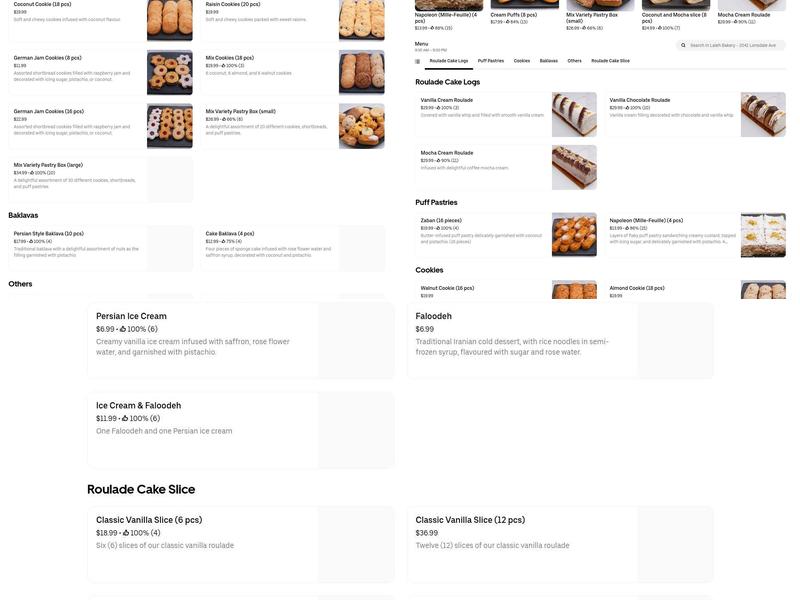 Laleh Bakery Menu
