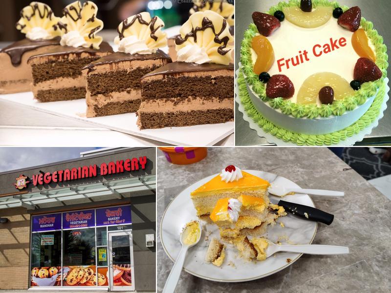 Manohar Vegetarian Bakery