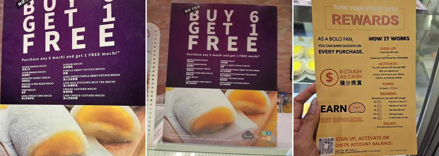 Panash Bakery Menu