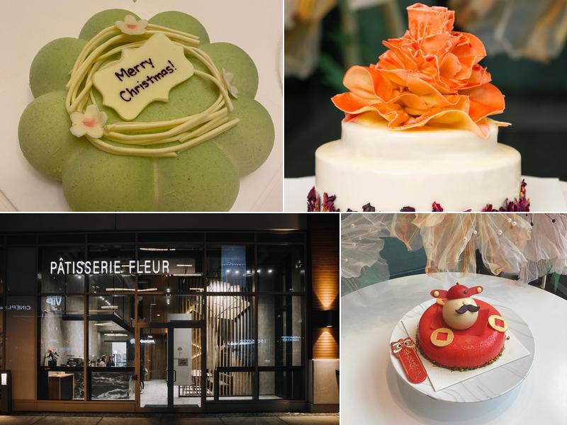 Patisserie Fleur 180 Enterprise Blvd Unit 103, Markham