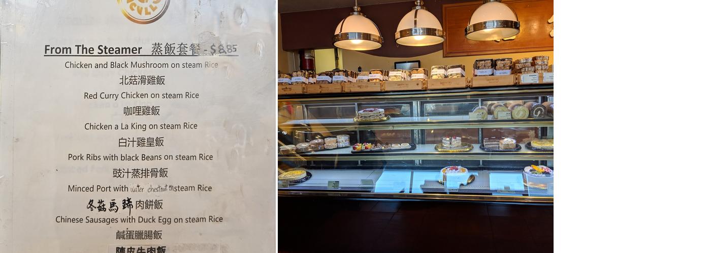 Lucullus Bakery Menu