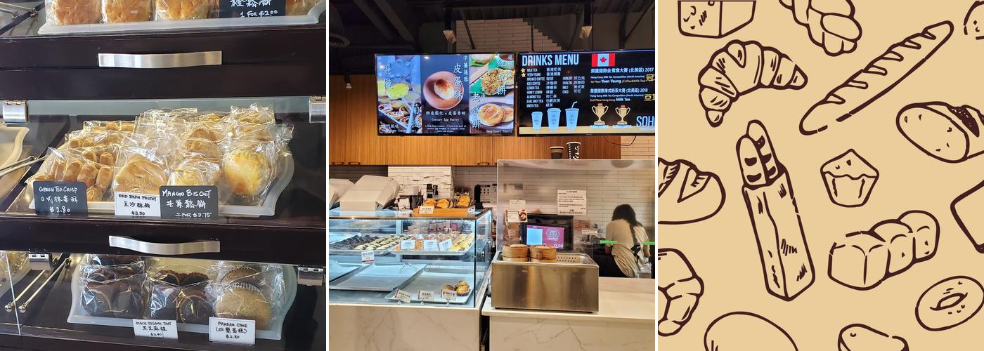 SOHO BAKERY & DESSERTS Menu