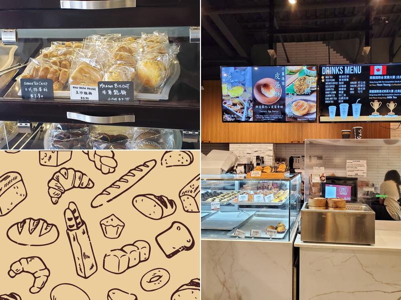 SOHO BAKERY & DESSERTS Menu