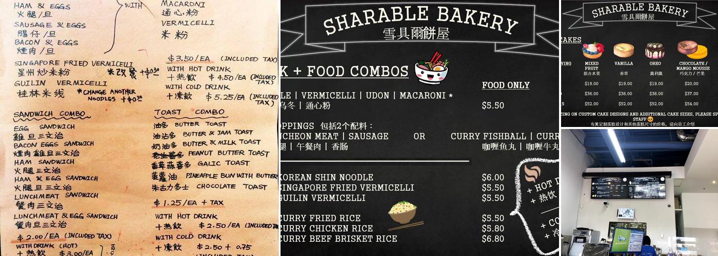 Sharable Bakery Menu