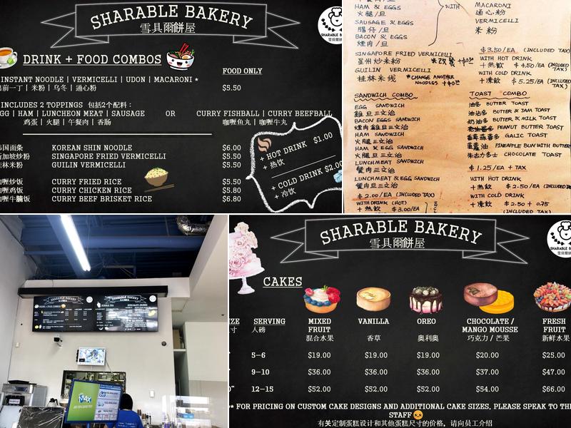 Sharable Bakery Menu