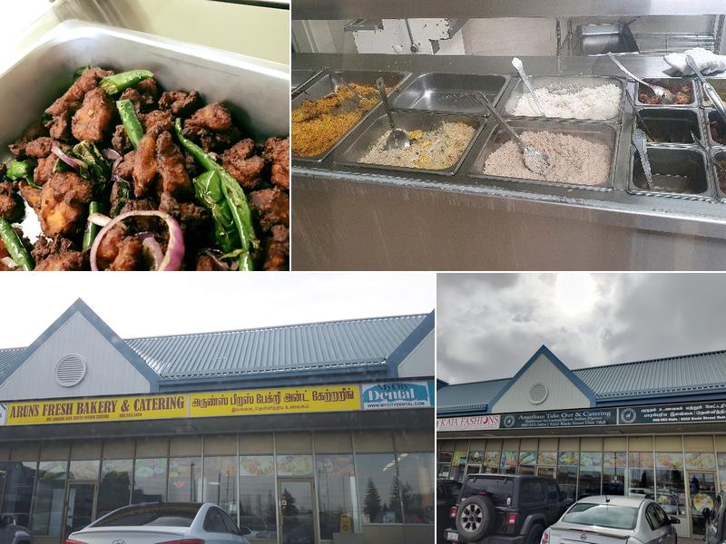 Amutham Take Out & Catering