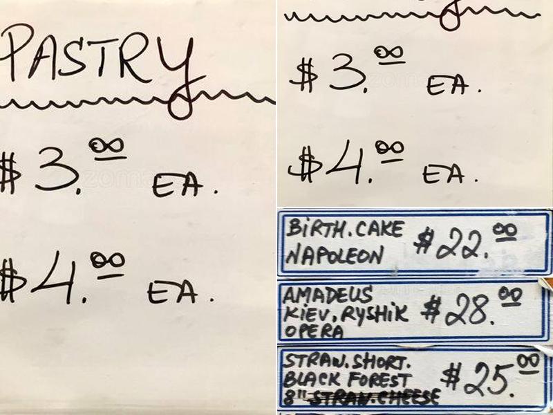 Steeles Bakery Ltd Menu