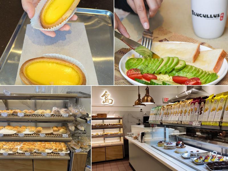 Lucullus Bakery 龍島 (龍島)