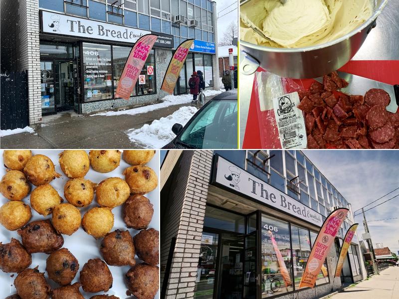 The Bread Essentials