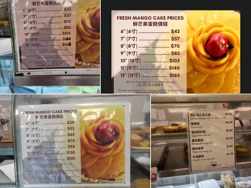 Cakeview Bakery & Cafe Menu